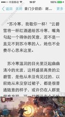 鸭脖app官网下载